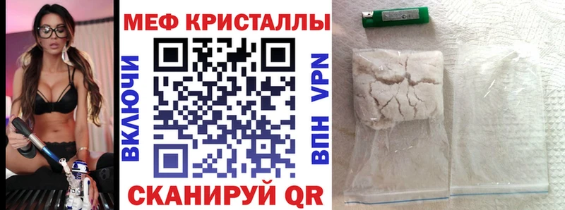 Какие есть наркотики Таштагол СОЛЬ  Меф  ГАШИШ  COCAIN 