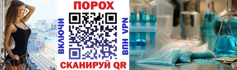 Amphetamine Premium  хочу   Таштагол 
