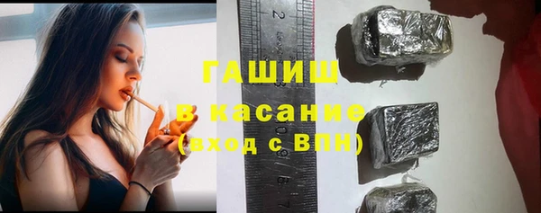 jwh Алексин