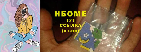 гашиш Алзамай