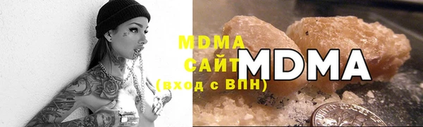 гидропоника Михайловка