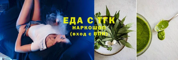 jwh Алексин