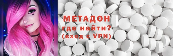 тгк Михайлов