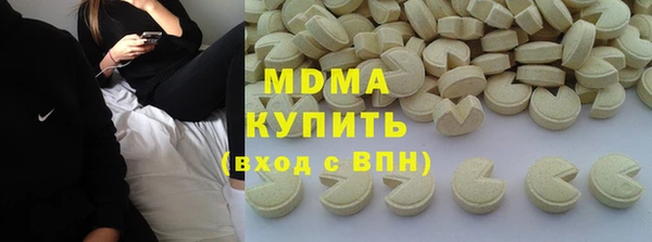 гашиш Алзамай