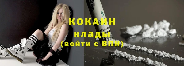 скорость mdpv Мегион