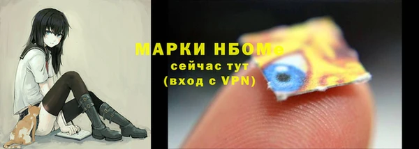 гашиш Алзамай