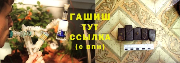 гашиш Алзамай