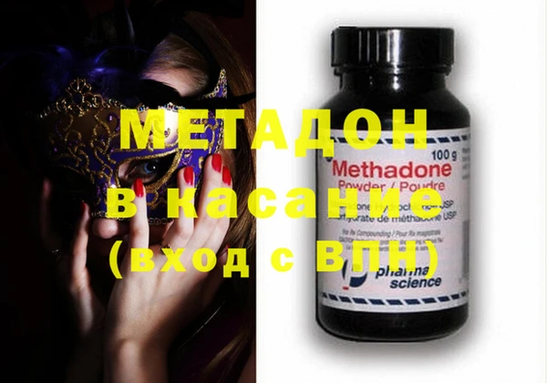 кокаин VHQ Медвежьегорск