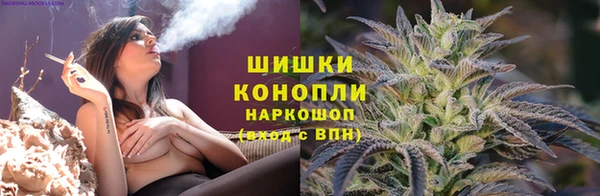 jwh Алексин