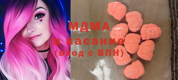 гашиш Алзамай
