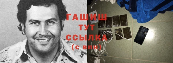 гашиш Алзамай