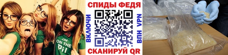 МЕТАМФЕТАМИН витя дарнет шоп Таштагол