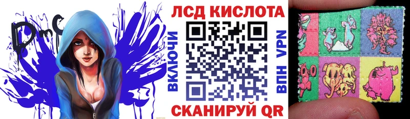 ОМГ ОМГ сайт  Таштагол  Марки NBOMe 1500мкг 