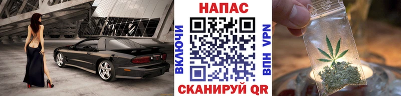где купить наркотик  Таштагол  Бошки Шишки VHQ 
